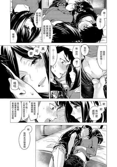 第47页图