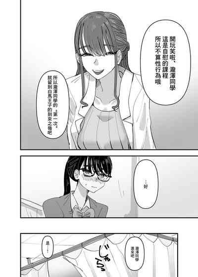 第11页图