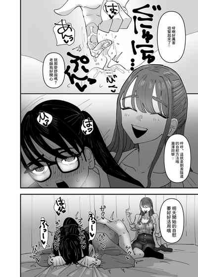 第23页图