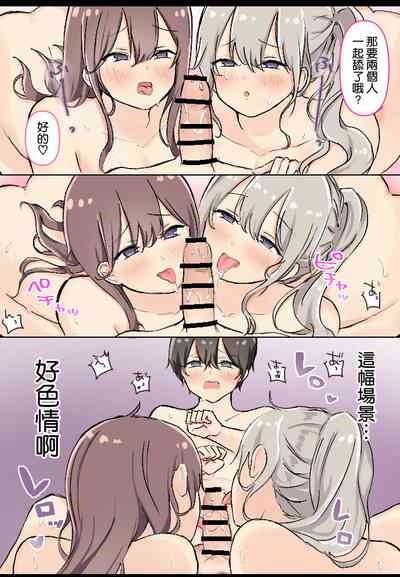 第19頁圖