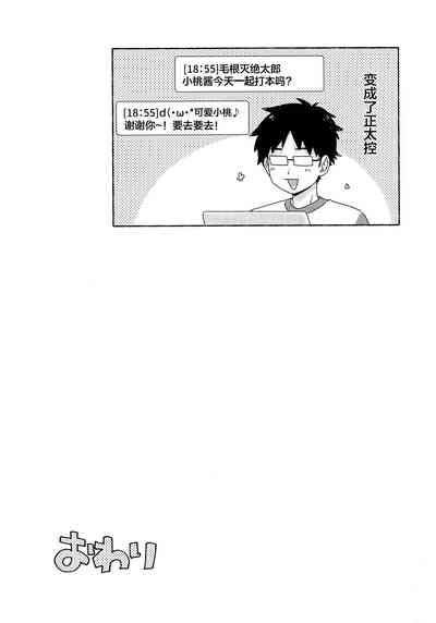 第59页图
