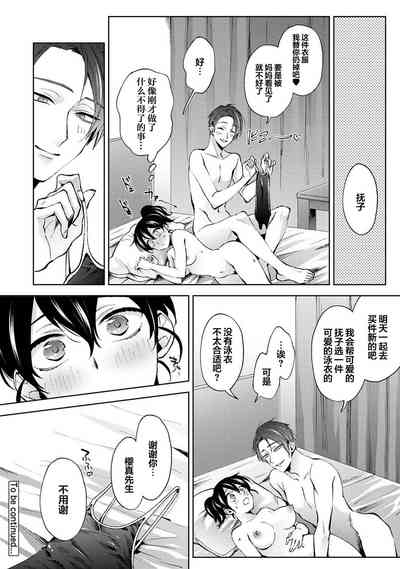第27頁圖