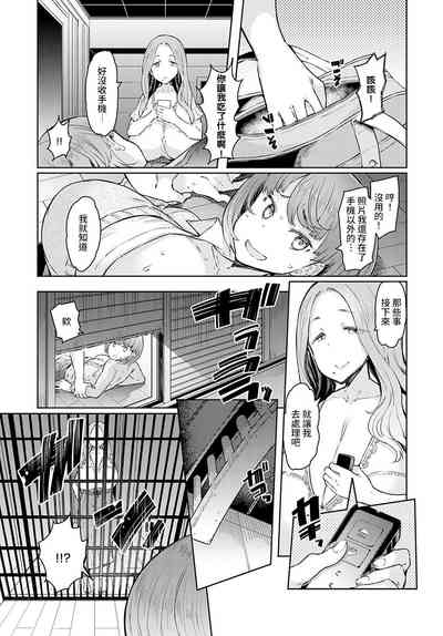 第15頁圖