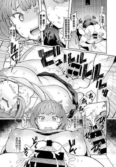 第23頁圖
