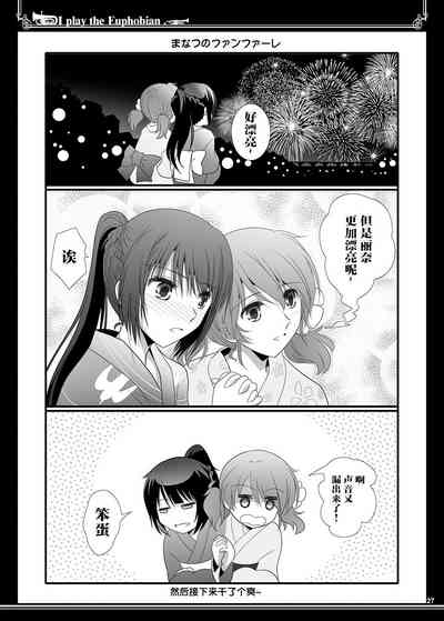 第27頁圖