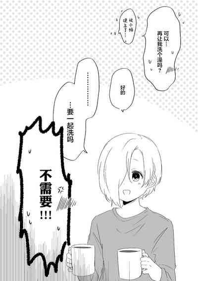 第39頁圖