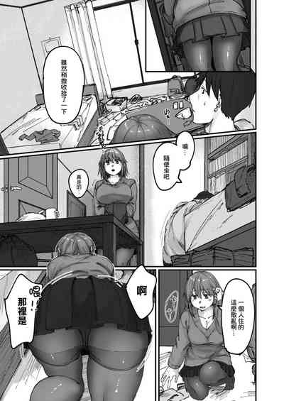 第3页图