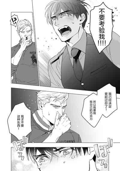 第107页图