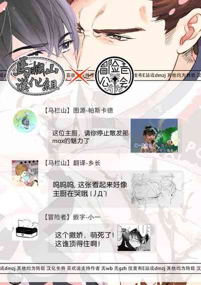 第147页图
