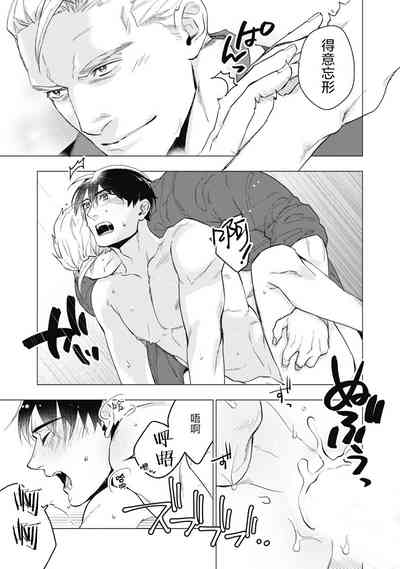 第27页图