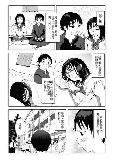 第11頁圖