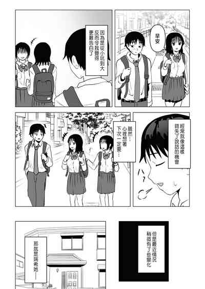 第15頁圖
