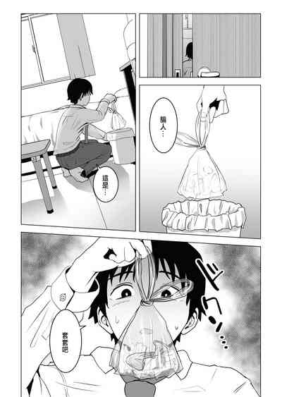 第19頁圖