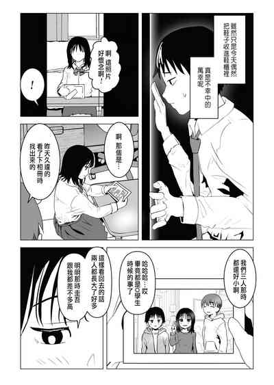 第23頁圖