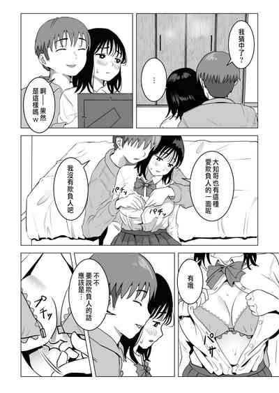 第27頁圖