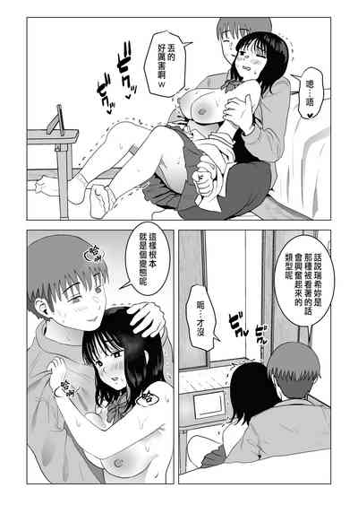 第35頁圖