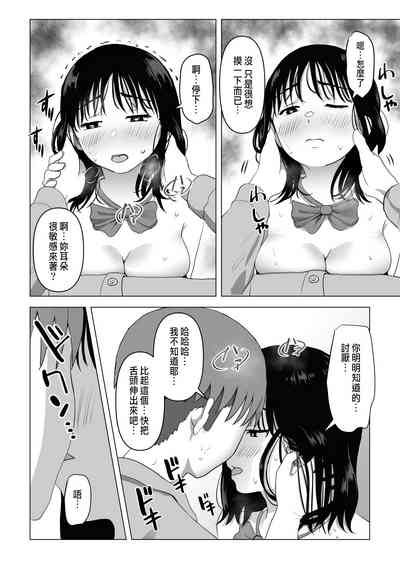 第39頁圖