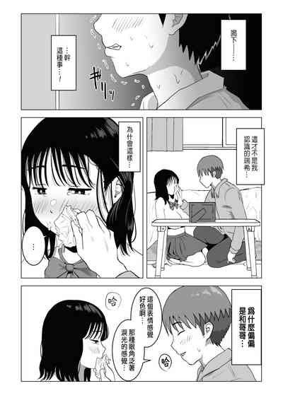 第51頁圖