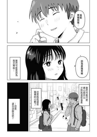第71頁圖