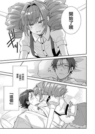 第15页图