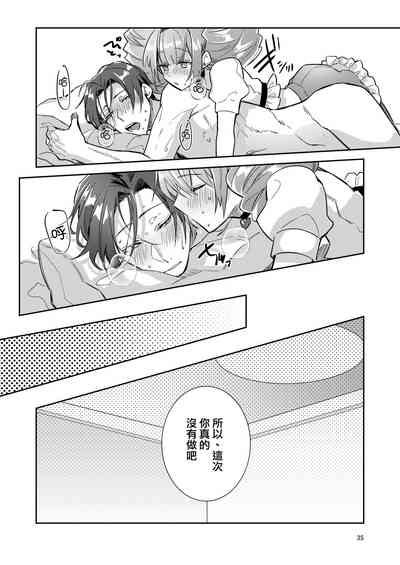 第35页图