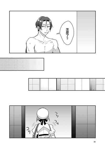 第39页图