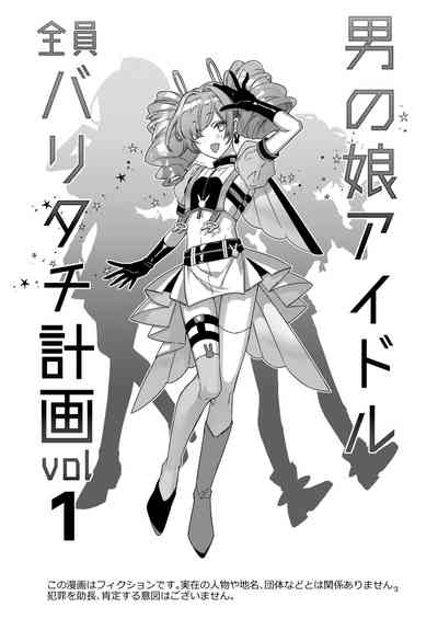 第3页图