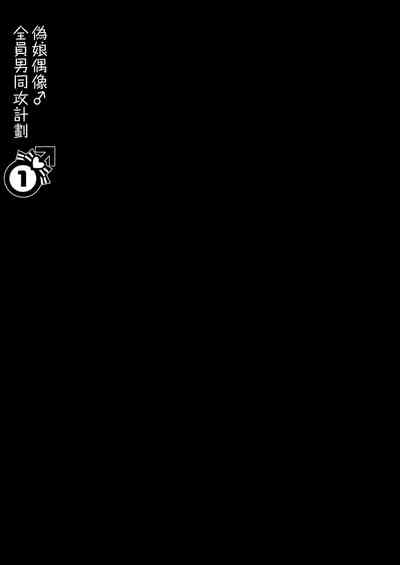 第43页图