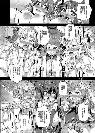 第111頁圖