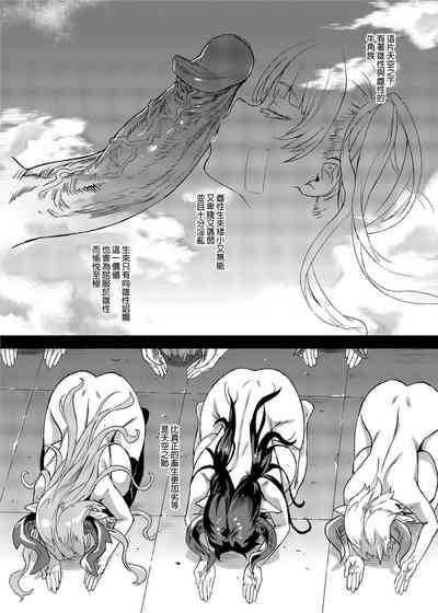 第159頁圖