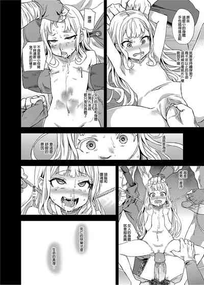 第31頁圖