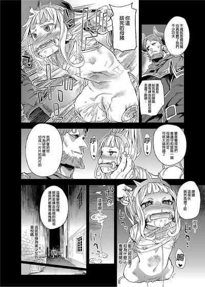 第39頁圖