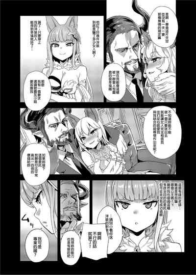 第59頁圖
