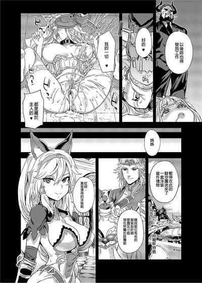 第83頁圖