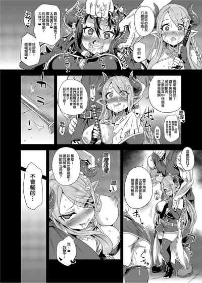 第99頁圖