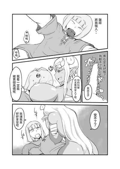 第15頁圖