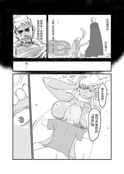 第19頁圖
