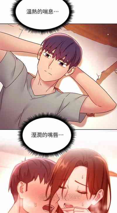 第11頁圖
