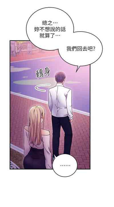 第171頁圖