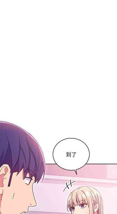 第179頁圖