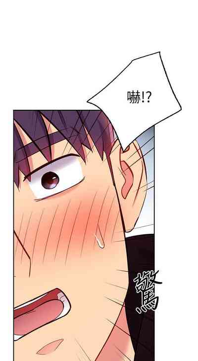 第191頁圖