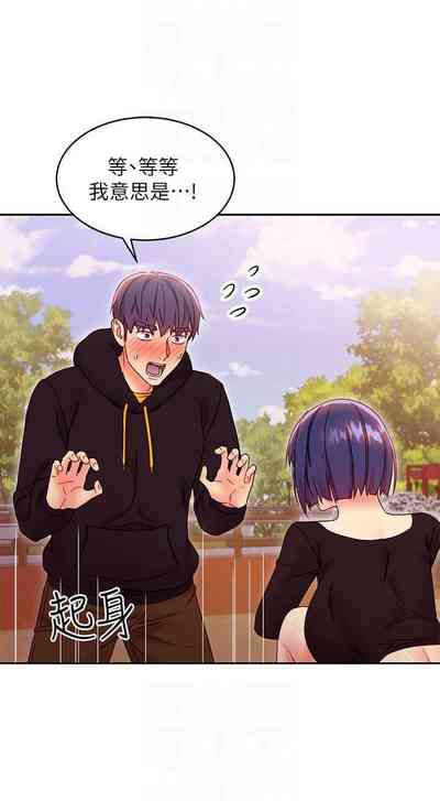 第207頁圖