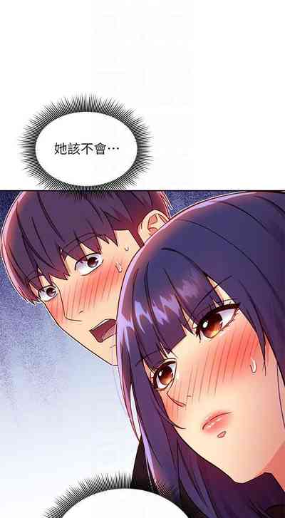 第223頁圖