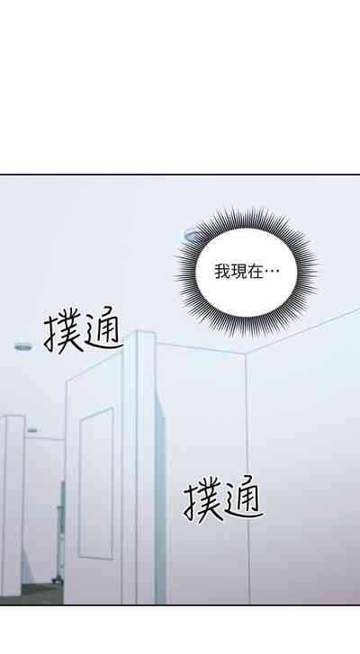 第283頁圖