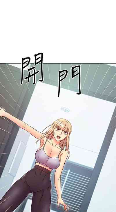 第299頁圖
