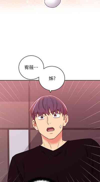 第303頁圖