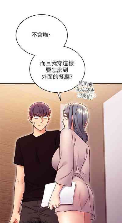 第315頁圖
