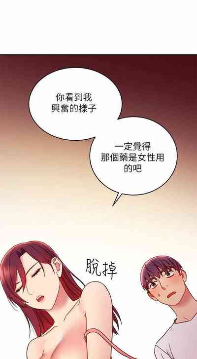 第31頁圖