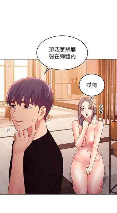 第327頁圖