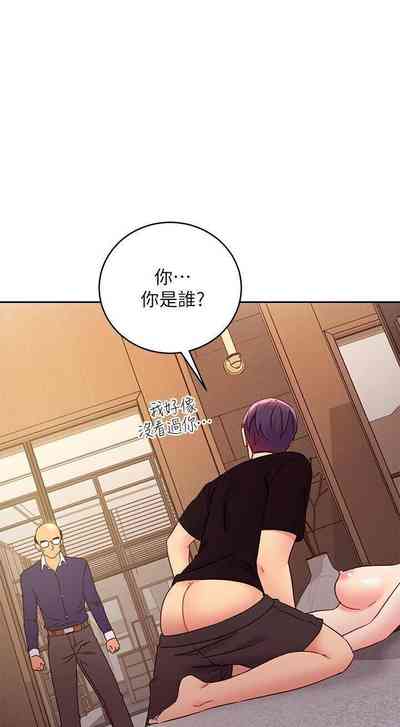 第335頁圖